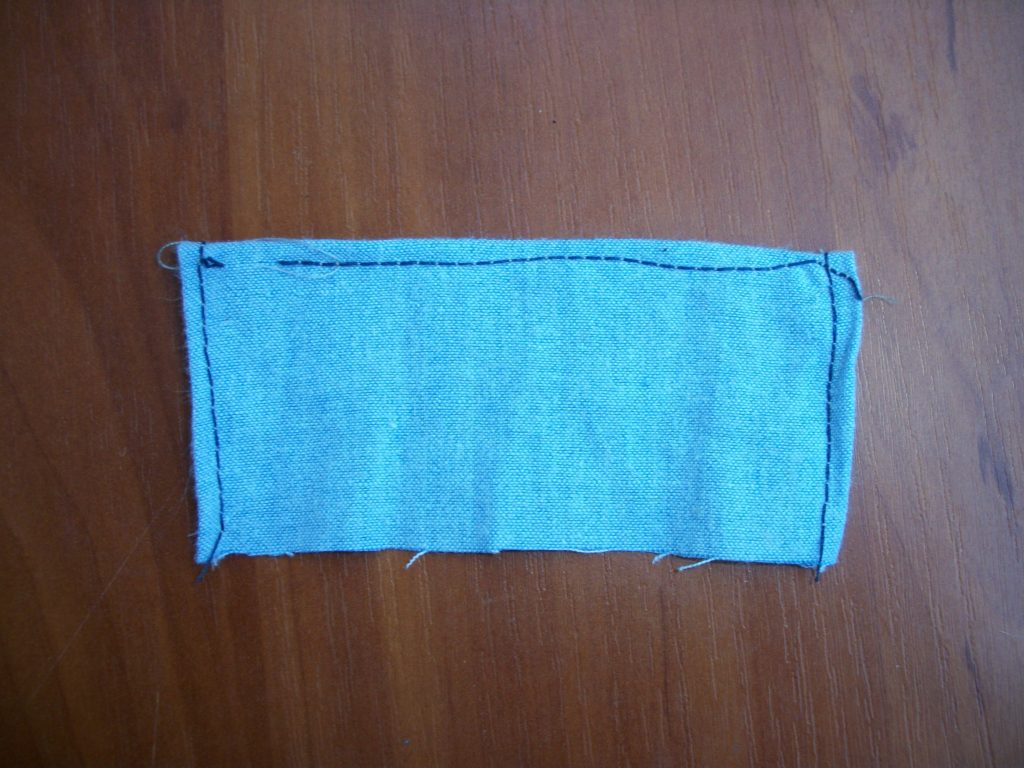 Обработанные края ткани